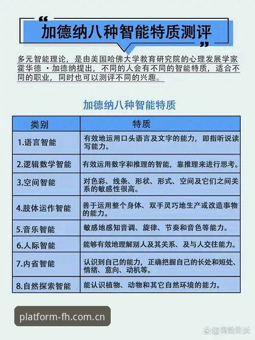 fh体育投注排行怎么下载？实战派教你三步搞定最新版本