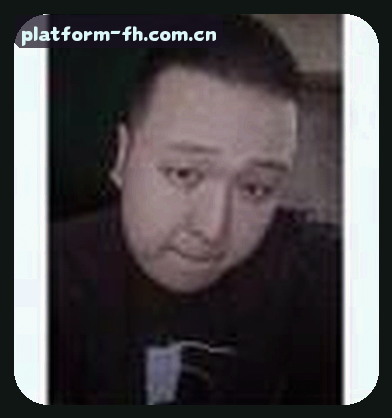 张婷